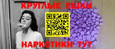 кокс Кингисепп