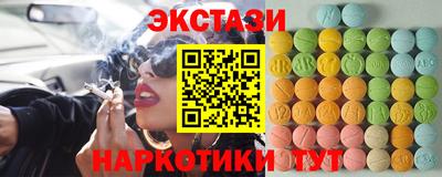 МДПВ Кимры