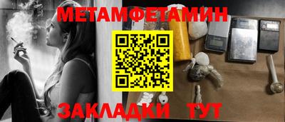кокс Кингисепп