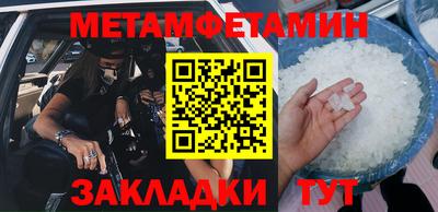 МДПВ Кимры