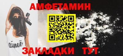 МДПВ Кимры