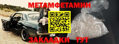 кокс Кингисепп