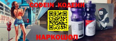кокс Кингисепп