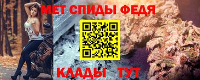 бутик Конаково