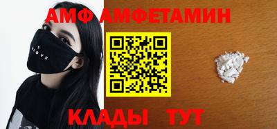 кокс Кингисепп