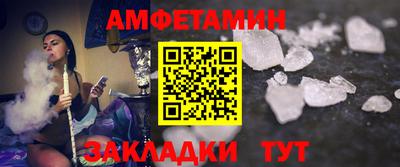 кокс Кингисепп