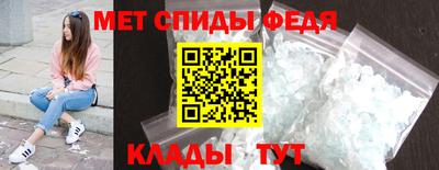 героин Абакан