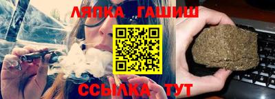 кокс Кингисепп