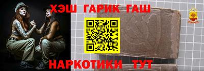 дмт Азнакаево