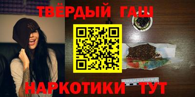 дмт Азнакаево