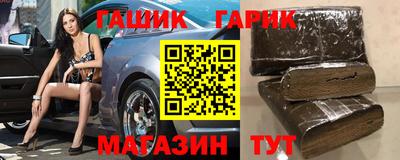 кокс Кингисепп