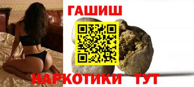 кокс Кингисепп