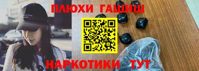 кокс Кингисепп