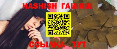 дмт Азнакаево