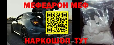 дмт Азнакаево