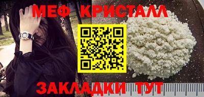 героин Абакан