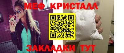 МДПВ Кимры