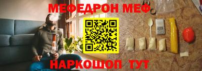 дмт Азнакаево