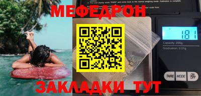 марихуана Кинель