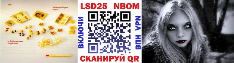 как найти закладки  ссылка на мегу   LSD-25 экстази ecstasy  Пыть-Ях 
