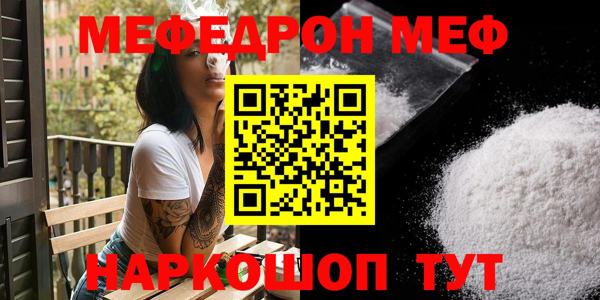 Кетамин Пыть-Ях