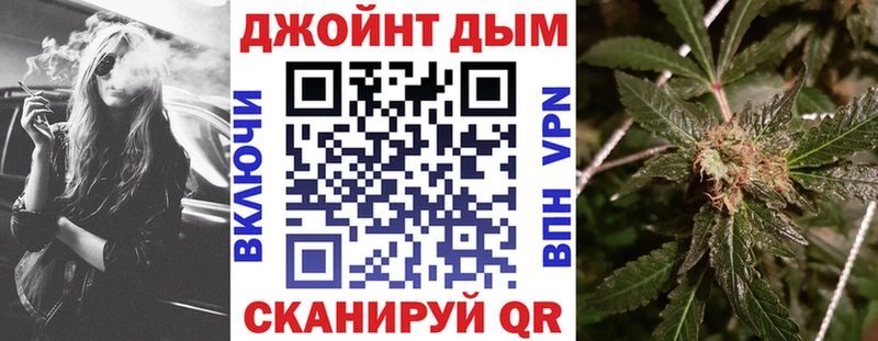 даркнет сайт  Пыть-Ях  Конопля тримм 